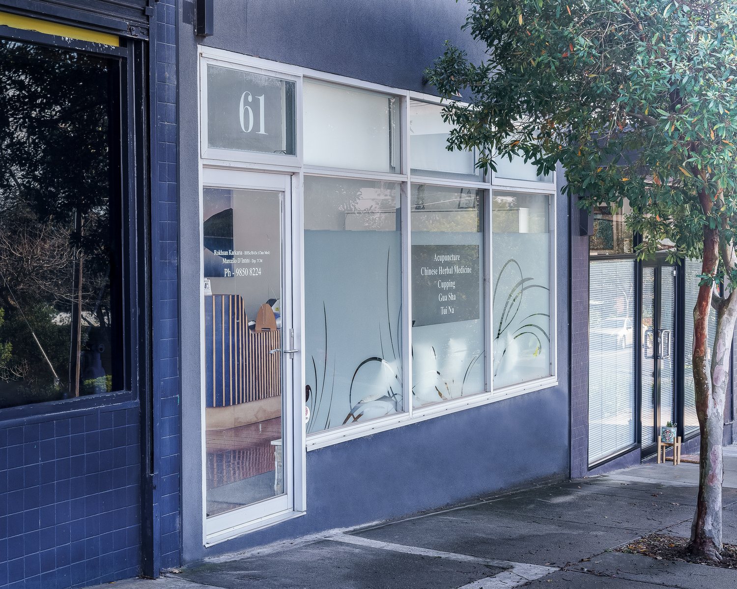 Street entrance to 61 Chatsworth Quadrant, Templestowe Lower